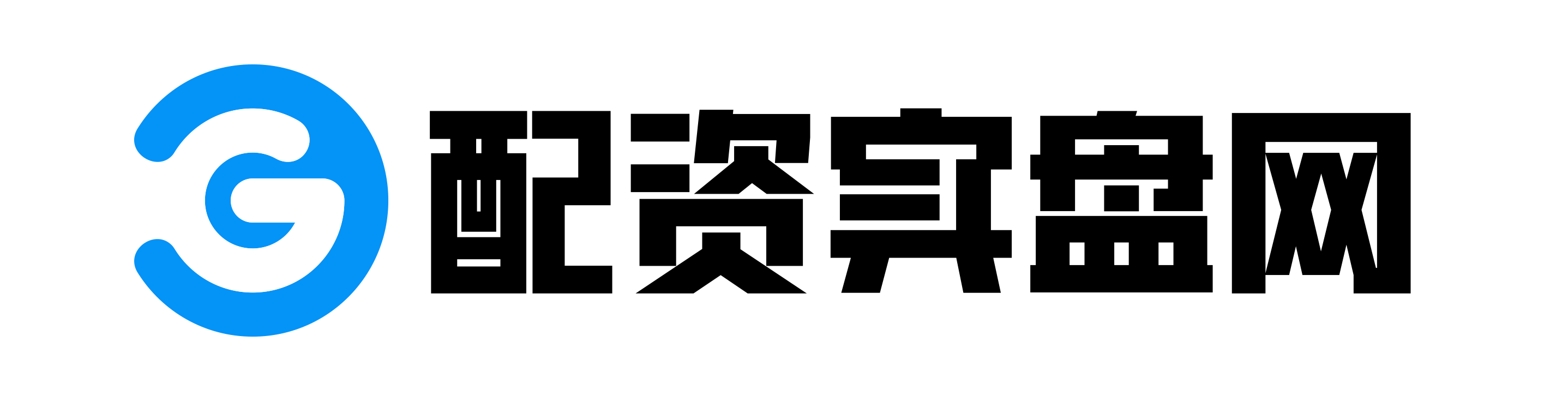 众合网配资