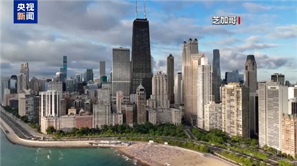 配资炒股合同 白宫：特朗普决定向芝加哥部署国民警卫队