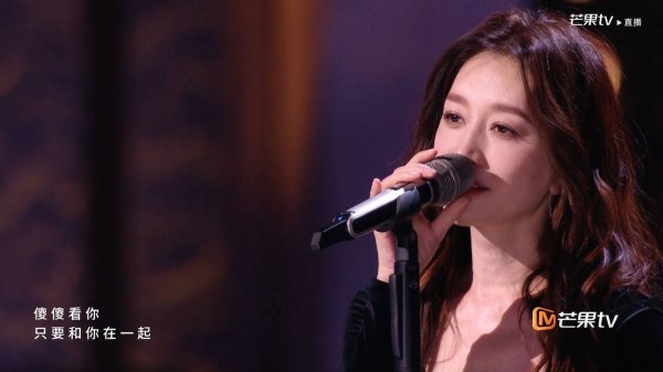 全国十大配资平台 50岁李小冉拿第一被骂翻车！哽咽回应：我能承受更多风浪